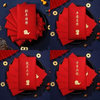 6Pcs Kinų Drakono Metai Raudonos spalvos Pakelių 2024 Pavasario Šventė Paketinių Vokai Vaikams Dovanų Dragon Modelio Blizgučiai Matinio Raudono Voko