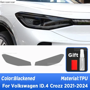 Volkswagen ID.4 Crozz 2021-2024 Automobilių Šildomi priekinis žibintas Anti-scratch Priekinės Lempos Atspalvis, TPU Apsauginės Plėvelės Priedai Lipdukas